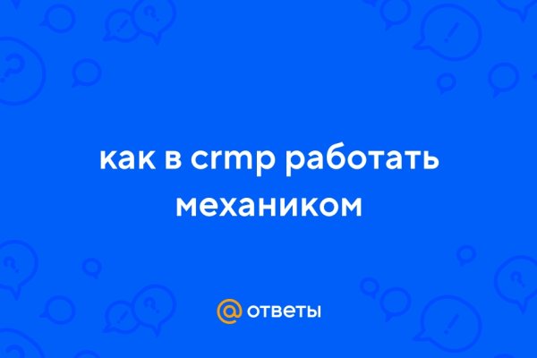 Зеркало омг омг омг