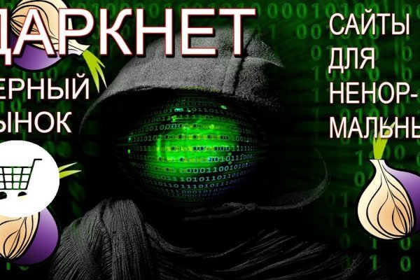 Darknet omg omg